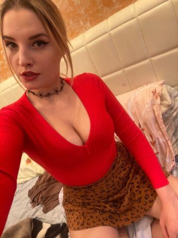 Геля